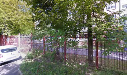 Государственное бюджетное общеобразовательное учреждение города Москвы "Школа № 827"