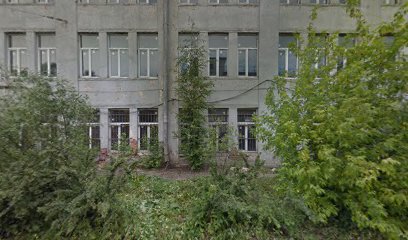 Шаг