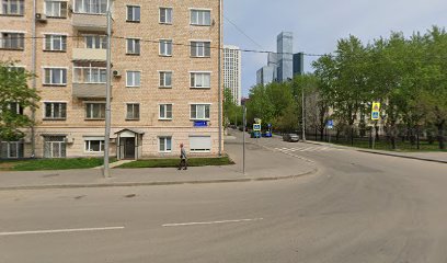 Детский Сад № 1929