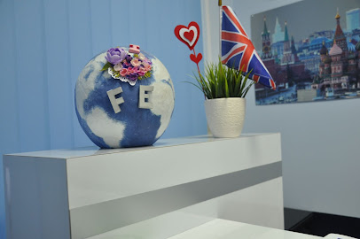 FINE ENGLISH CLUB, образовательный центр