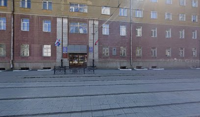 КОРИНДО