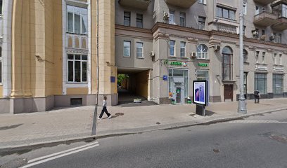 Центр ТВОРЧЕСТВА "НА ВАДКОВСКОМ"