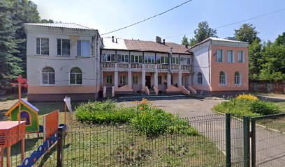 Детский Сад № 59