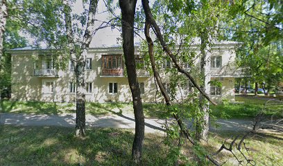 Восточная философия