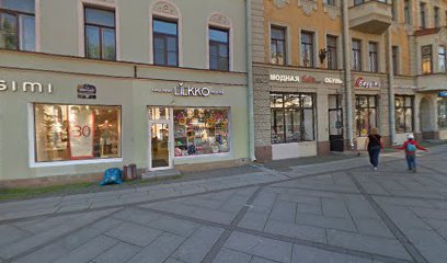 Нарисуй