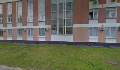 Федерация фигурного катания