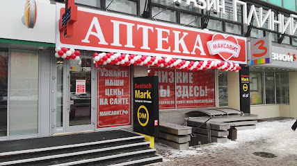 Максавит
