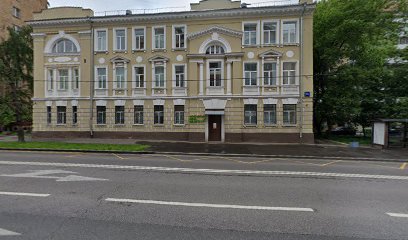 Московская школа искусств