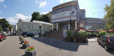 Центр театра и кино под руководством Никиты Михалкова