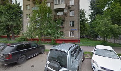 Детский сад № 1838
