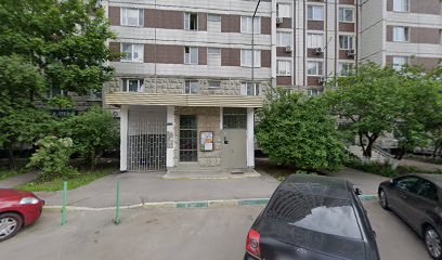 Идальго