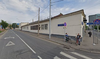 Танцевальные Практики В Иваре