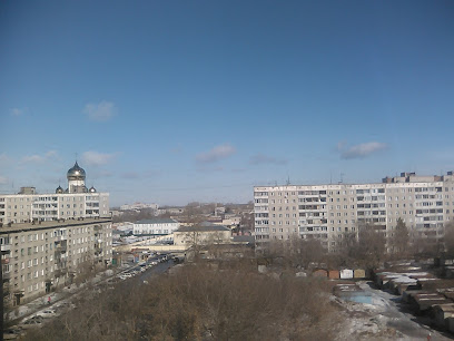Воинская часть