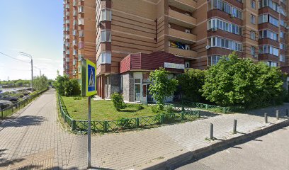 alfabem