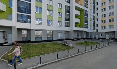 Физмат