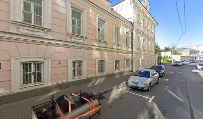 Московский Институт Экономики, Политики И Права