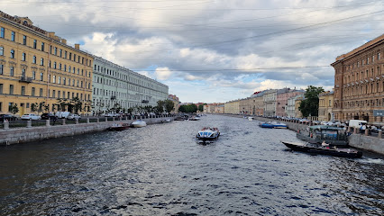 Унисон Школа