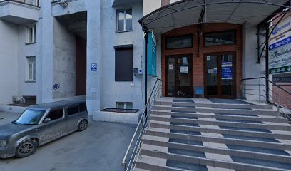 Русская Классическая Школа