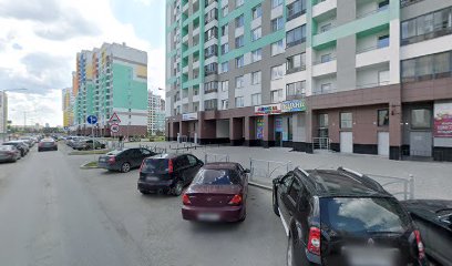 Империя Вождения