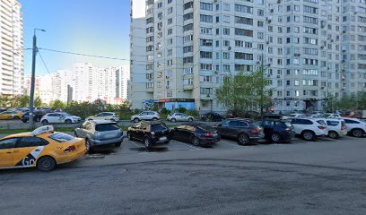 Школа Развития Маяк