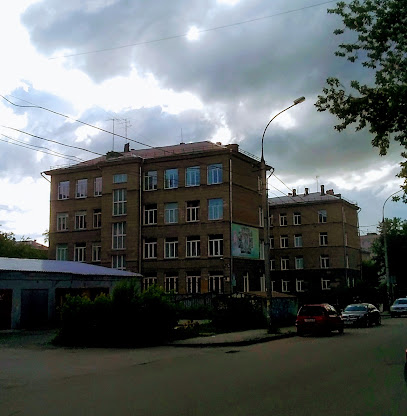 Гимназия 14