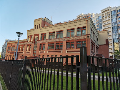 Детский сад