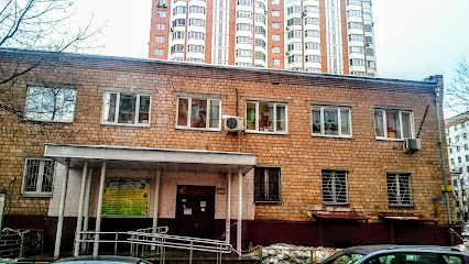 ГБУ г. Москвы Досуговый центр Юность