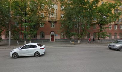 КОНТАКТ