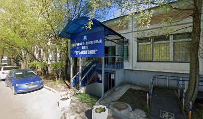 Фитнес