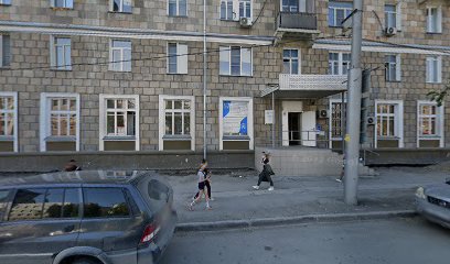 Калинка-Малинка