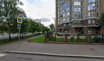 школа
