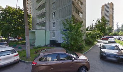 Классическое Образование