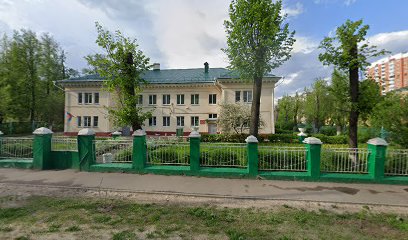 Детский сад № 14
