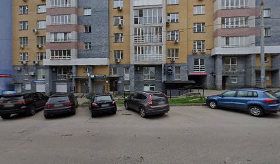 Поволжская Ассоциация Йоги