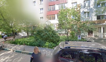 Центр успеха, здоровой и красивой жизни "Будь огнем"