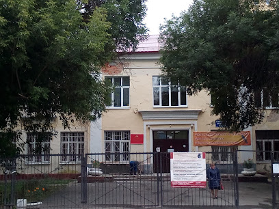 Государственное бюджетное профессиональное образовательное учреждение Свердловской области "Екатеринбургский техникум отраслевых технологий и сервиса"
