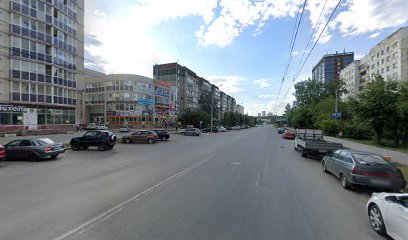 Центр Дегустатор
