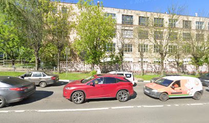«Студия Эстрадного Вокала»