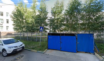 Академия звездочек