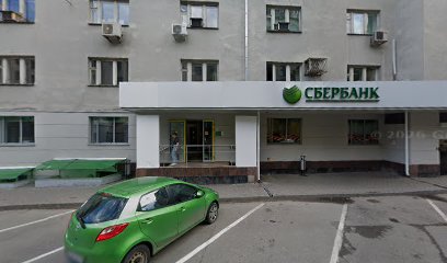 Союз Парикмахеров И Косметологов России