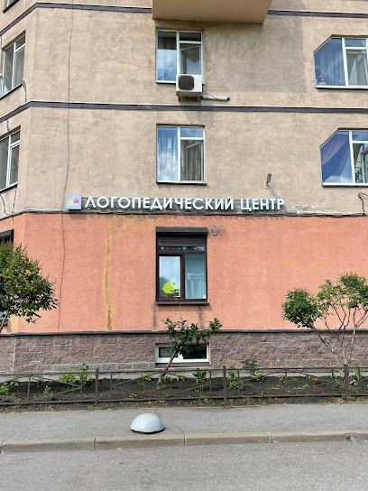 Разноцветные Цыплята