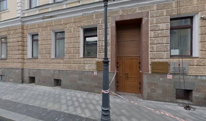 Школа немецкого SprungBrett-Трамплин