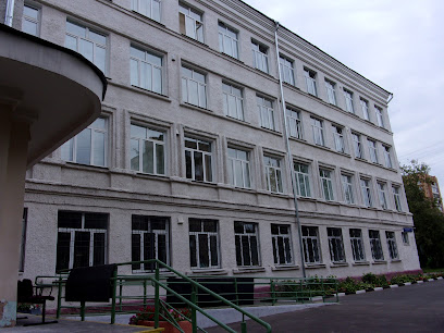 Школа №2010
