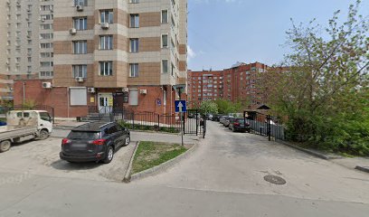 ВЭРИТАС