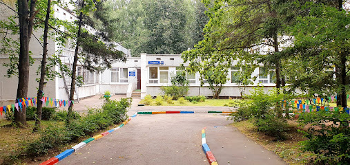 ФГБДОУ "Детский сад № 782"
