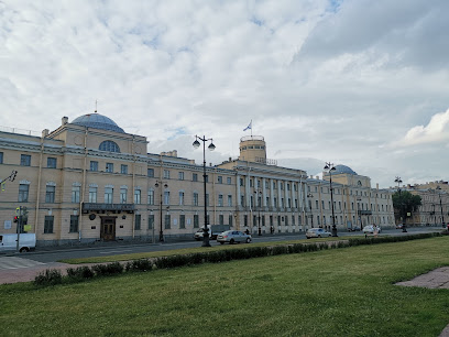 Санкт-Петербургский государственный университет