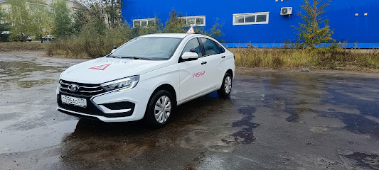 автошкола Удача