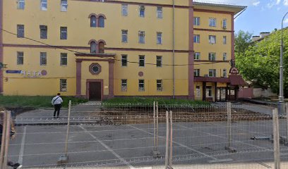Амиком