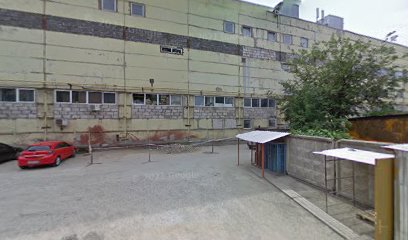 Риф