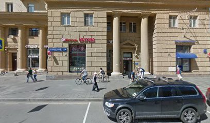 ЛИМАКАДЕМИЯ